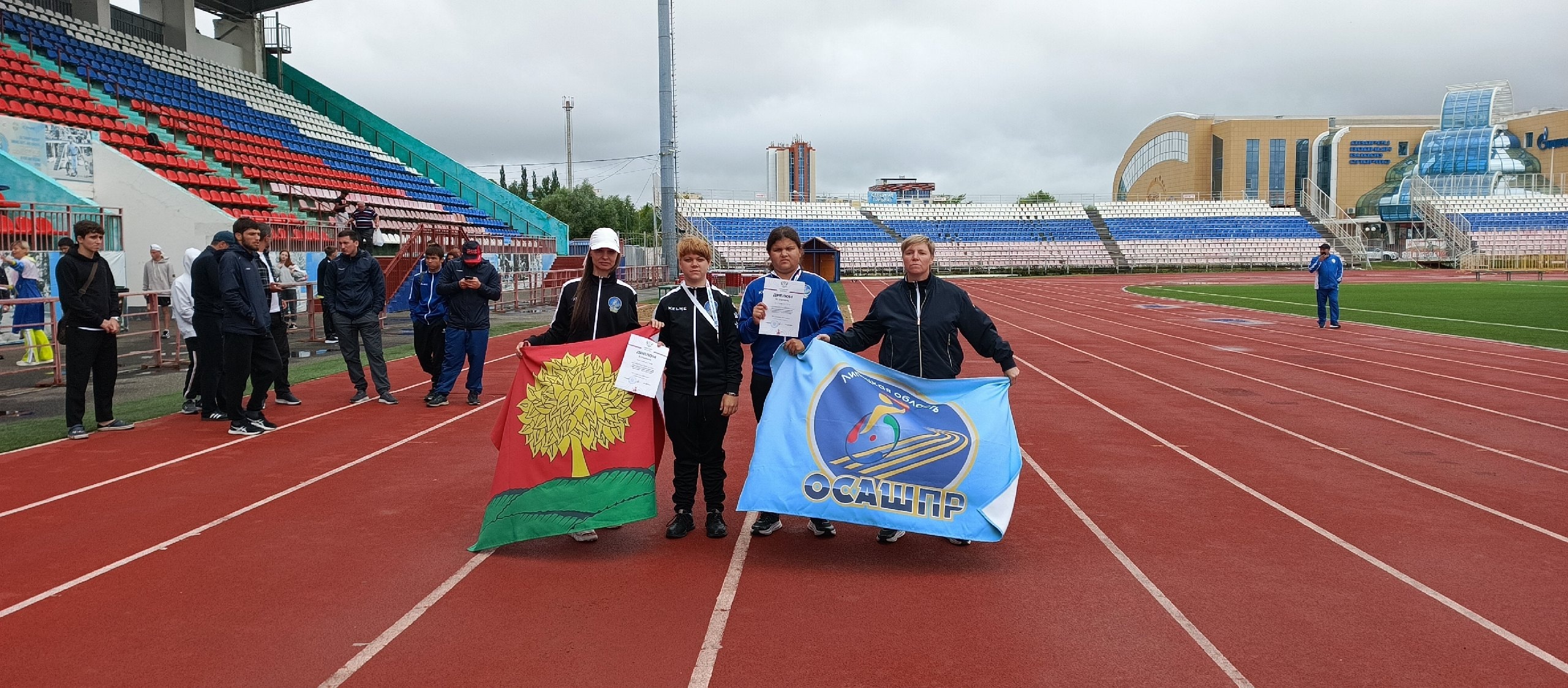 Чемпионат и Первенство России по легкой атлетике.