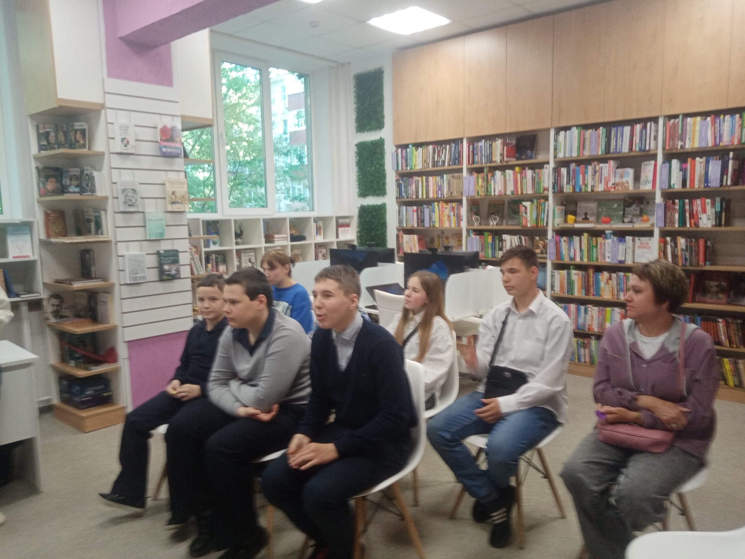 Путешествие по библиотечно-информационному центру &amp;quot;Социальный&amp;quot;.