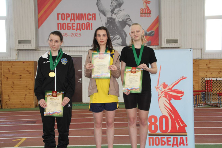 Очередные спортивные победы.