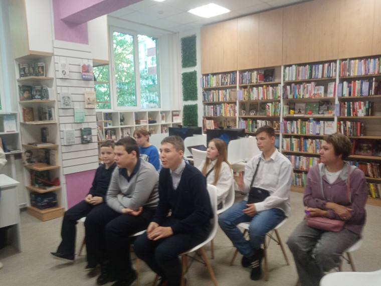 Путешествие по библиотечно-информационному центру "Социальный".